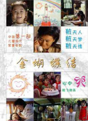 少女自愈骑枕头视频在线播放最新版下载-少女自愈骑枕头视频在线播放v18.77.49安卓版下载-2265安卓网